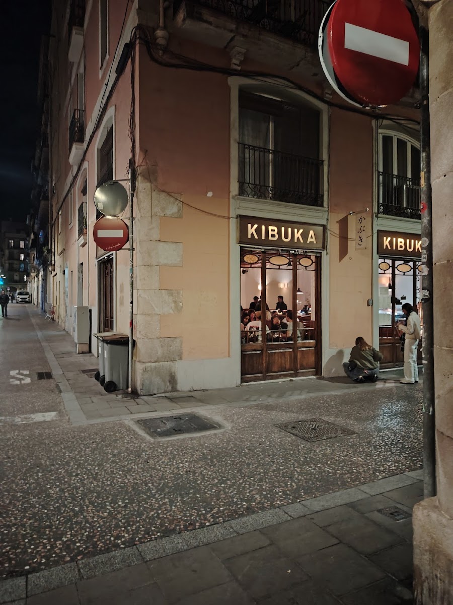 Bar Catalunya