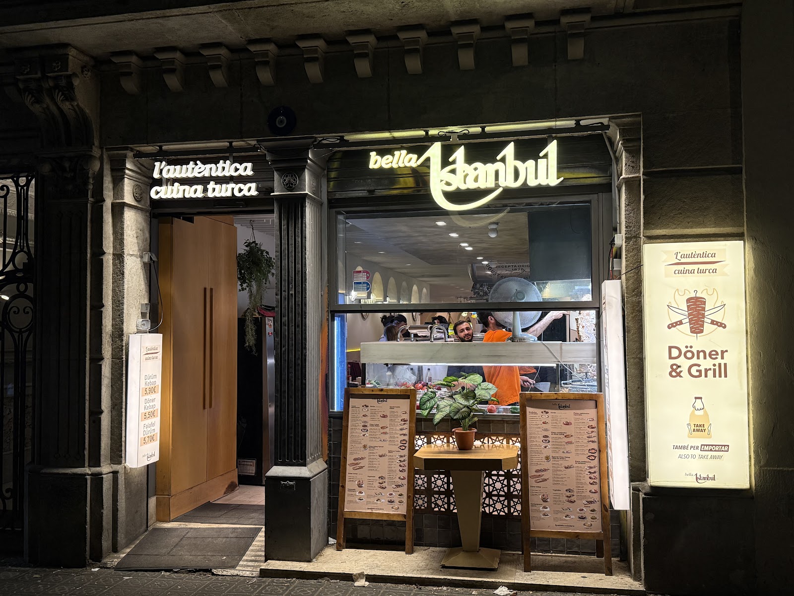 Restaurant photo