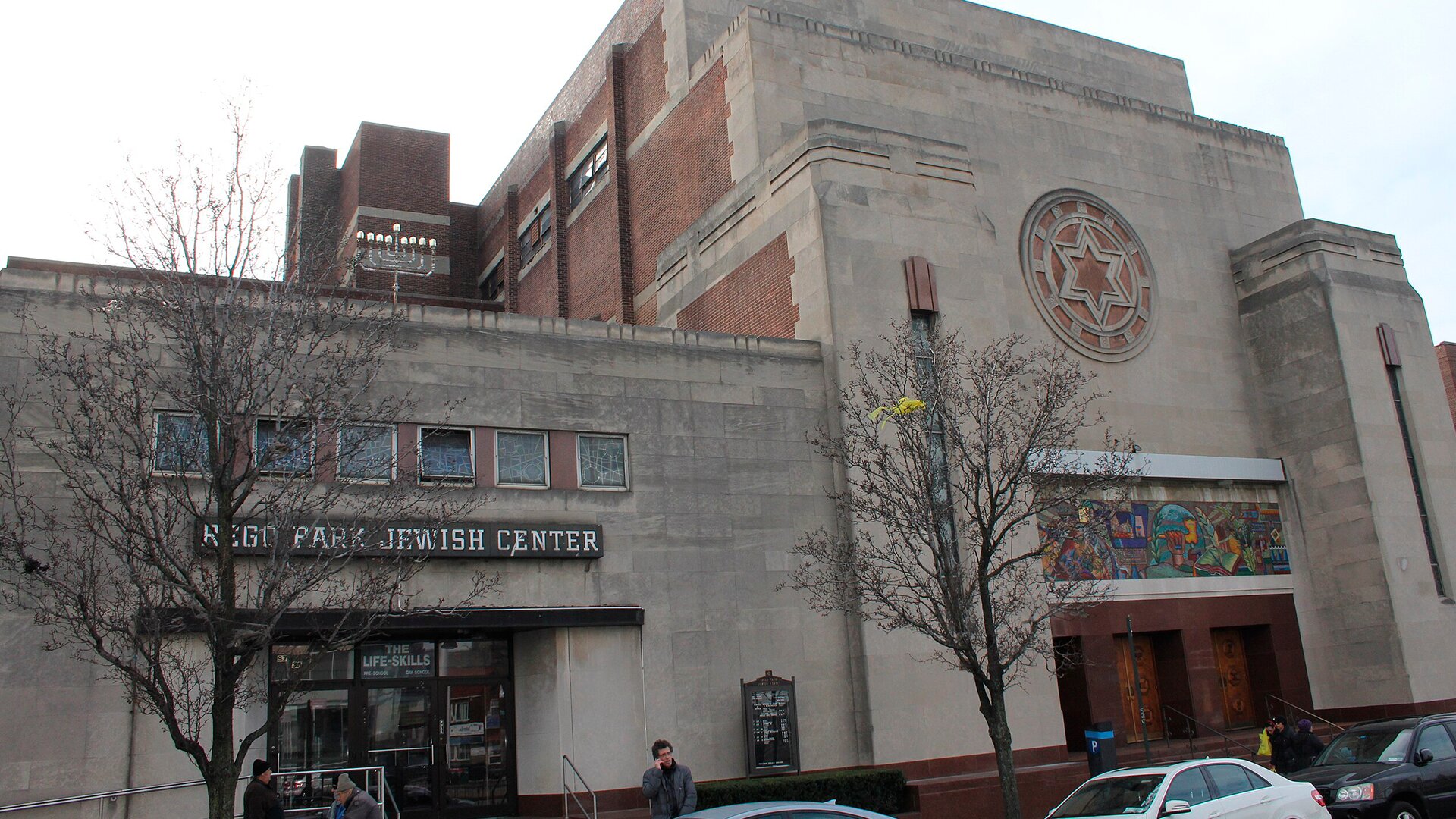 Rego Park, NY