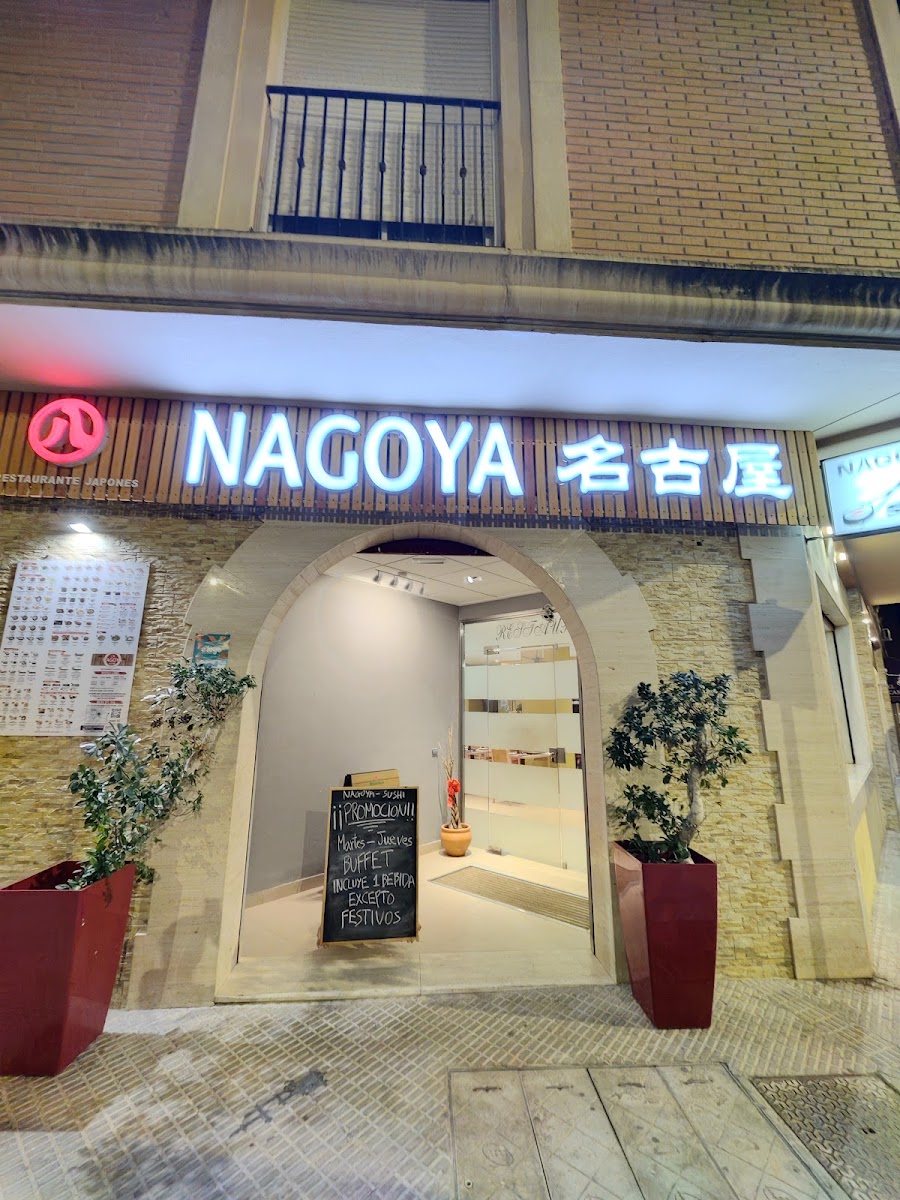 NAGOYA SUSHI