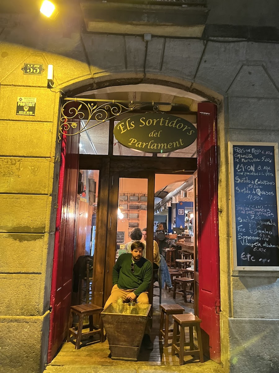 El Sortidors del Parlament